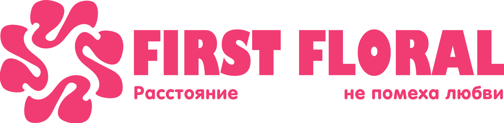 First Floral в Мстиславле